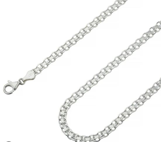AGRBIZ STERLING SILVER BISMARK 18" CHAIN