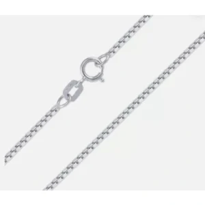 10KT White Gold Box Chain Necklace - 16" .7mm